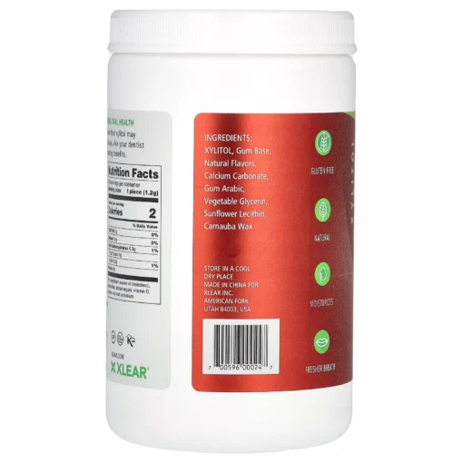 Spry Chewing Gum Natural Cinnamon Sugar Free 550 Pieces - Image 3