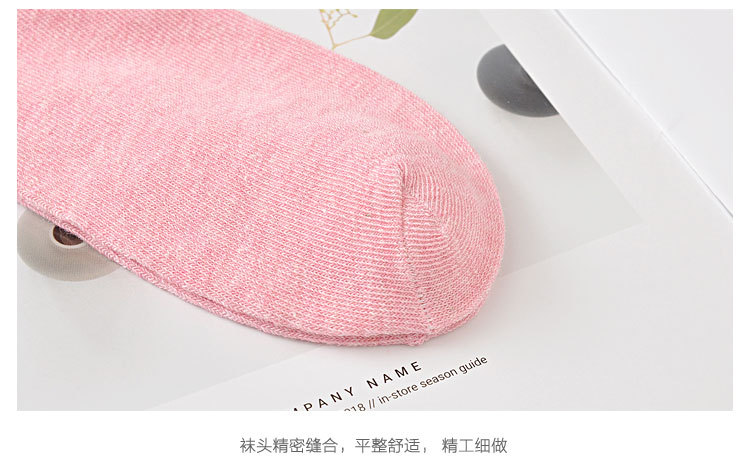 多彩船袜2_04.jpg