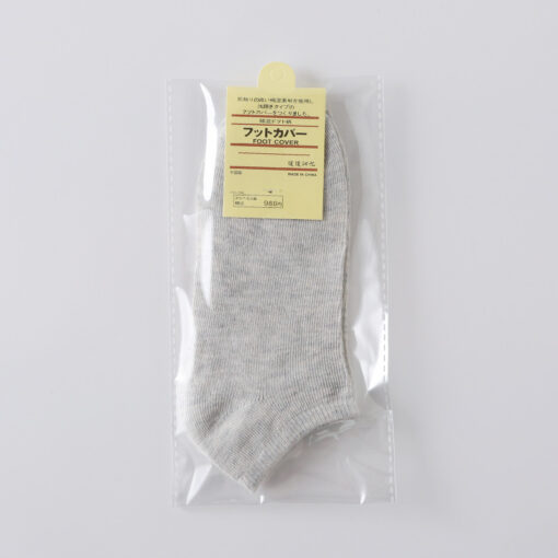 One piece dropshipping independent packaging pure color cotton Women's Boat socks women's low socks opp bag packaging gift socks - Image 9