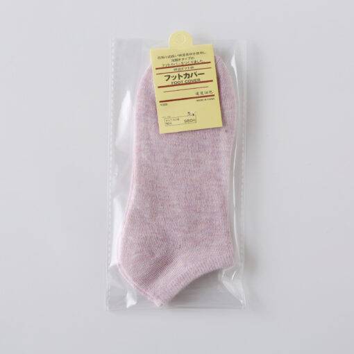 One piece dropshipping independent packaging pure color cotton Women's Boat socks women's low socks opp bag packaging gift socks - Image 11