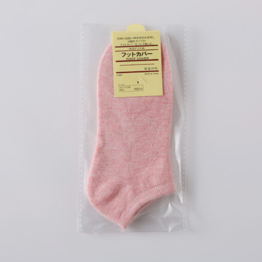 One piece dropshipping independent packaging pure color cotton Women's Boat socks women's low socks opp bag packaging gift socks - Image 8