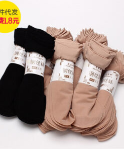 Spring and Summer steel wire mask short stockings ultra-thin dispensing ladies invisible socks anti-hook core one-piece silk socks
