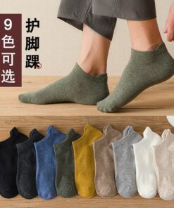Socks male socks solid color cotton short tube handle shallow mouth socks waist men's breathable pure color low-cut liners socks wholesale