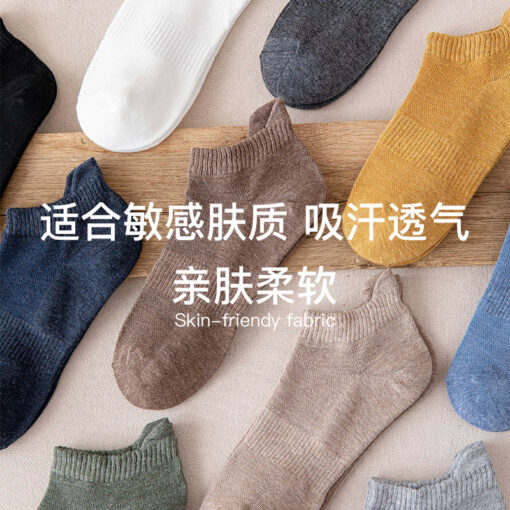 Socks male socks solid color cotton short tube handle shallow mouth socks waist men's breathable pure color low-cut liners socks wholesale - Image 4