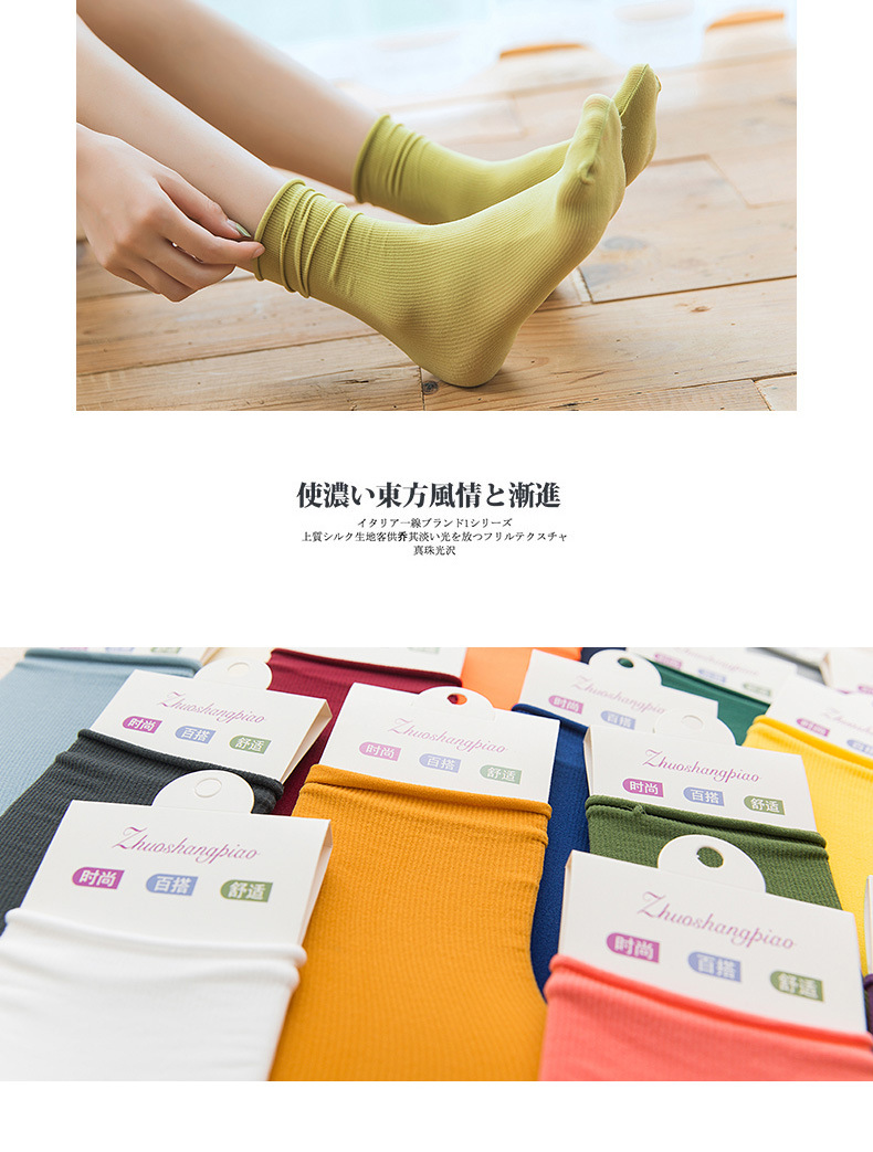 详情页_13.jpg