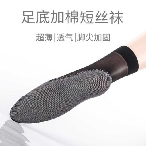 Velvet cotton base steel wire stocking women's short tube second generation spring and summer thin sweat-absorbent non-slip wear-resistant anti-snagging silk Zhuji socks - Image 4