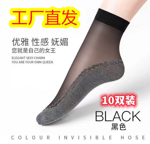 Velvet cotton base steel wire stocking women's short tube second generation spring and summer thin sweat-absorbent non-slip wear-resistant anti-snagging silk Zhuji socks - Image 6
