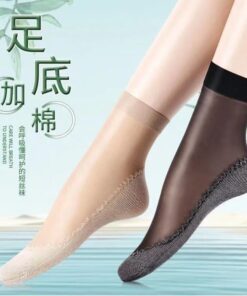Velvet cotton base steel wire stocking women's short tube second generation spring and summer thin sweat-absorbent non-slip wear-resistant anti-snagging silk Zhuji socks