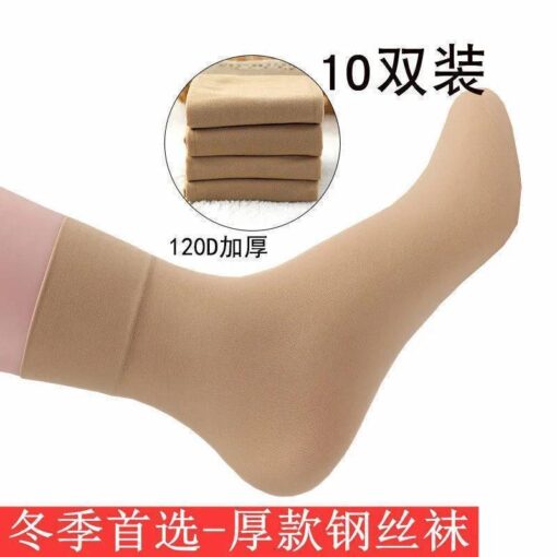 Extra Thick silk stockings women's socks velvet socks autumn and winter mid-calf wear-resistant anti-snagging loose mouth medium thick steel wire stocking