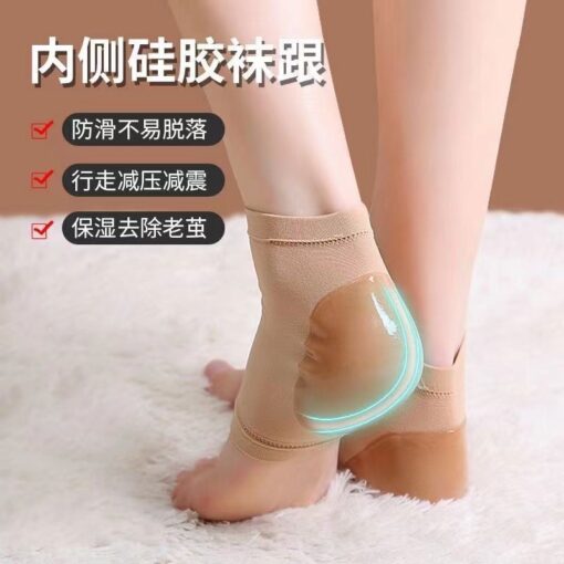 Men's and women's silicone anti-cracking socks relieve heel pain anti-crack heel sets moisturizing SPA SPA socks factory wholesale - Image 4