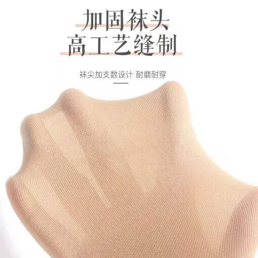Extra Thick silk stockings women's socks velvet socks autumn and winter mid-calf wear-resistant anti-snagging loose mouth medium thick steel wire stocking - Image 5