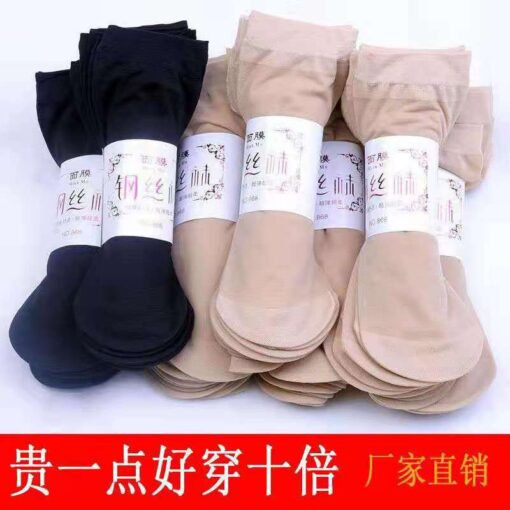 Velvet core stockings for women steel wire stocking pepper Mask Socks wear-resistant hook socks independent packaging short stockings wholesale