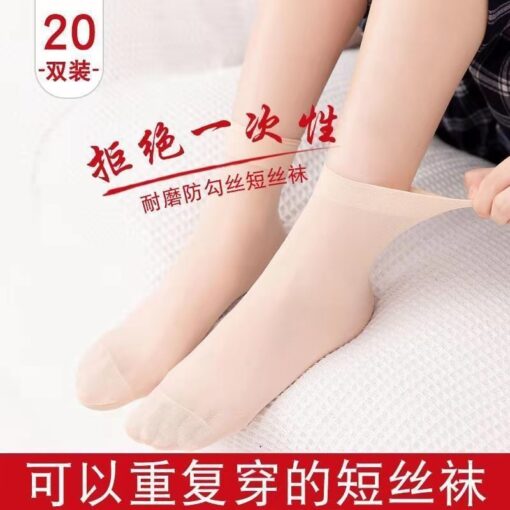 Velvet core stockings for women steel wire stocking pepper Mask Socks wear-resistant hook socks independent packaging short stockings wholesale - Image 2