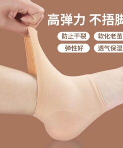Men's and women's silicone anti-cracking socks relieve heel pain anti-crack heel sets moisturizing SPA SPA socks factory wholesale