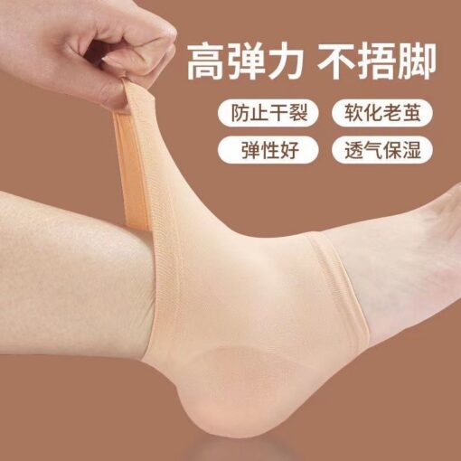 Men's and women's silicone anti-cracking socks relieve heel pain anti-crack heel sets moisturizing SPA SPA socks factory wholesale