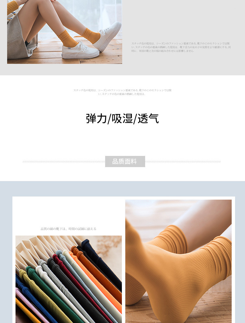 详情页_04.jpg