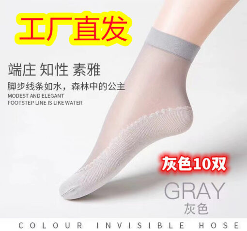 Velvet cotton base steel wire stocking women's short tube second generation spring and summer thin sweat-absorbent non-slip wear-resistant anti-snagging silk Zhuji socks - Image 8