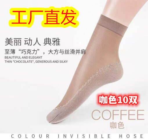 Velvet cotton base steel wire stocking women's short tube second generation spring and summer thin sweat-absorbent non-slip wear-resistant anti-snagging silk Zhuji socks - Image 9