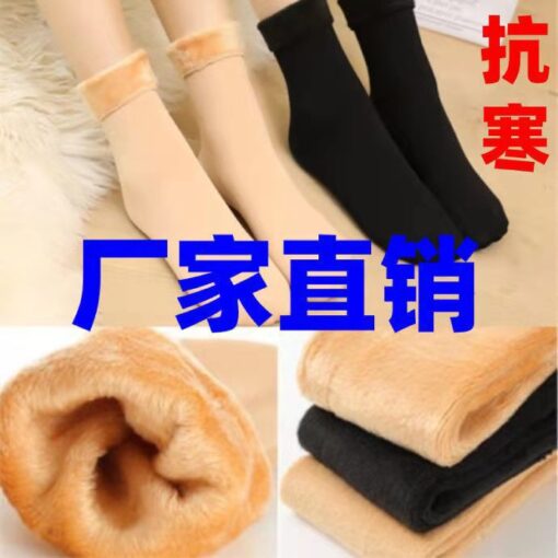 Autumn and Winter nylon fleece-lined thickened snow socks leisure pajamas room socks anti-Pilling stall short socks factory wholesale - Image 4